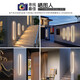 Luces de pared impermeables al aire libre luces de rejilla minimalista de la sala de estar luces ambientales de pared nuevas luces de línea Zhongshan lámparas 9227-60cm-neutral luz