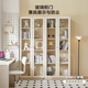 Quanyou Home Living Room Glass Display Decoration Cabinet Simple Dustproof Narrow Bookcase Bookcase Storage Wall Cabinet Standing Cabinet