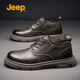 Jeep men's shoes Martin boots men's summer new British style soft sole non-slip leather shoes trendy low-top business casual shoes Khaki [standard sports shoe size] 41