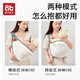 爱贝迪拉 AIBEDILA抱娃神器解放双手前抱式背带婴儿新生宝宝小月龄带娃外出简易背娃 【升级免洗科技布】银桦灰 透气