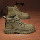 Jeep吉普冬季马丁靴男款高帮真皮男鞋英伦风男士中帮户外工装靴子 卡其【运动鞋码】 44