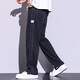 
Shidile casual pants for men in spring and summer Tiansi jeans for men wide-leg drooping trousers elastic waist men's pants loose straight 1048 dark gray XL