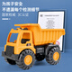 Chisen Children's Large Construction Vehicle Mixer Toy Car Boy Excavator Crane Excavator Set Girl [2] Excavation 677-42+ Crane 677-48