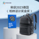 Crossgear Swiss Cross Medal Gewichtsverlust Master Business Schulter Smart Backpack Computer Travel Pack Hongmeng Smart Connect zertifizierte Männer