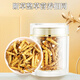 Xina Tibetan Cordyceps Cordyceps Broken Grass Genuine Cordyceps Broken Grass Selected Dry Goods High-altitude Broken Grass Self-use and affordable Package of Nagqu, Tibet Nagqu, 30g Package of Big Broken Grass with Seedlings
