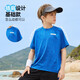 
ASK JUNIOR Children's Sports Set 2025 Summer Thin Men's Middle-Big Children's Short Sleeve Girls T-shirt Shorts Quick Dry Running Set Blue [JE2MHS13918M] 150