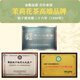 Zhang Yiyuan Jasmine Tea Longhao Mingqian New Year Tea High-end Gift Old Beijing Souvenir Special 200g Gift Box