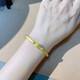 Duyin Hong Kong tax-free 999 Ruyi half bracelet bracelet women 18k gold fortune bead bracelet Valentine's day gift girlfriend wife gold