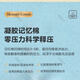 亚朵床垫酒店同款五独立弹簧乳胶超软席梦思零压感30cm加厚软垫 客房款【单面微软】20cm 1350mm*2000mm