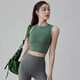 LULULMCCTN all-in-one slimming sports bra for women fitness running Pilates professional training yoga vest milk white S