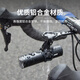 GUB653 Aluminium Alloy Route Bicycle de pliage du vent Handle de repos Poignée intégrée du support de support