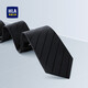 Heilan House (HLA) tie men's black birthday gift business wedding accessories for boyfriend black hand-made one-size-fits-all