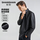 SHANSHAN leather jacket men's autumn and winter new stand-up collar anti-wrinkle wear-resistant men's leather jacket business casual young and middle-aged dad wear black L /175
