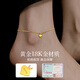 Zhimo (ZHIMO) gold 18K anklet new love-shaped gold anklet summer accessories AU750 birthday gift for girlfriend