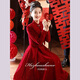 Li Baixin Cheongsam Toast Wear 2025 New Bride Home High-end Engagement Red Suit Wedding Evening Dress Women Spring and Summer Burgundy S Recommended 85-90Jin Jin is equal to 0.5 kg