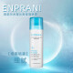 ENPRANI Official Zhimei Hengyan Youth Muscle Source Cream Isolation BB Cream Essence Water Emulsion Set Flagship Skin Care Store Yueyang Youcare Mild Sunscreen Lotion SPF50+PA+++