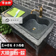 AIBODUO natural marble pool outdoor stone laundry pool stone wash basin outdoor laundry table integrated courtyard sink black gray 100cm carved washboard style with full copper dragon