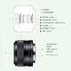 Sony (SONY) E 35mm F1.8 OSS APS-C format wide-angle fixed focus lens half-frame portrait lens SEL35F18 E35F1.8+ card color MCUV 49mm