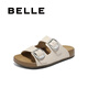 
Belle Zhou Yutong same QQ toast 1 generation upgraded version of women's thick-soled Birken Slippers D6B1DBT5 beige 37