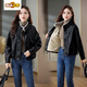 Chujing Leather Jacket Women's Autumn and Winter Short Style 2025 New European Style Fashionable Versatile Velvet Thickened Leather-Cotton Card Color M