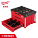 Miwaki PACKOUT series stacking box module storage system industrial-grade multi-functional storage box large-capacity equipment box stacked three-drawer tool box 48-22-8443