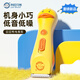Laiwang Brothers Pet Electric Bubbler Hair Dryer Cat and Dog Bathing Machine Shower Gel Quick-drying Bath Towel Cat and Dog Supplies High-Powered No-Hair Hair Clippers