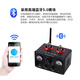 
PJ.MIAOLAI SA-80 household high-power amplifier 80W*2 front and rear stone HiFi electronic tube fever tube amplifier integrated high and low sound adjustment for high and low sound of fever amplifier SA-80 (no Bluetooth version)
