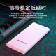 Shangwanglian Power Bank Wireless Network Portable WiFi Unlimited Traffic 10000 mAh Mobile Unicom Telecom Triple Network Router Card-Free Wireless Network 1500G Internet Traffic Package Regular Edition 4-core Network Speed Increased by 40%
