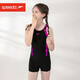 
Speedo (Speedo) children's swimsuit girls one-piece flat corners covering belly conservative professional training quick-drying teenager swimsuit hot spring swimsuit black/electro-optical powder 8-12392 130 7-8 years old recommended height 120-130CM