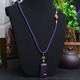 Bhiodha crystal old material jade purple Shu Jilai pendant carved peony flower retro women's Suji stone jewelry