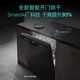 SIEMENS 15+2 sets of large-capacity independent embedded intelligent door-opening drying five-star sterilization, sterilization and disinfection dishwasher with first-class water efficiency SJ23EB24KC