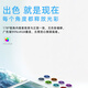 长虹23.8英寸 办公显示器 100Hz高刷  IPS硬屏 HDMI+VGA+DP 可壁挂电脑显示屏 24G650F-Pro