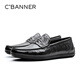 C.BANNER Men's Business Casual Leather Shoes Business Comfortable Cowhide Men's Slip-On Lazy Driving Shoes LeFou Light Luxury Peaches Black 40