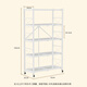 Anya simple bookshelf floor iron removable folding high-security device rack storage rack five-layer carbon steel white