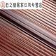 侧磁条防蚊门帘纱窗入户门防盗门纱帘磁吸夏季金刚网免打孔 红福2023新 金刚网刺绣 1片 9435