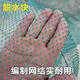 Shrimp trap fishing net, shrimp trap, fish trap, fish trap cannot come out, only fishing net, lobster trap, net fishing eel and loach, can not be torn apart 25*45+10 bait+