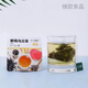 Xixia Qingye Rose Black Tea Golden Osmanthus Oolong Jasmine Tea Small Packaging Independent Peach Tea Bag Zhao Yiming Same Style 4 Flavor Mix (Free Remarks) 20 Packs