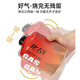 Beiyue Outdoor Flat Gas Cound Alpine Plateance Gas Dycylind