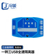 As possible USB2.0 full-speed isolator USB interface extender HUB 1 unit JN-AYR11