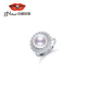 Jingrun Pearl Ring Xingman S925 Silver Freshwater Pearl Ring Daily Elegant Ring Birthday Gift White 11-12mm
