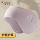 
Woodpecker Cycling Earmuffs Warm Men's Winter Ear Warmers Ear Bags Soundproof Earmuffs Running Plus Velvet Ear Protection Coldproof Earmuffs Warm Women's Black
