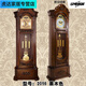 
Floor-standing clock living room solid wood mechanical clock European classical time clock Chinese luxury atmospheric copper vertical clock chestnut wood color 2013