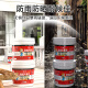 Dizhi exterior wall paint waterproof and sunscreen paint outdoor durable bathroom wall latex paint balcony paint colorful exterior wall paint light coffee color (weather-resistant type) 1KG
