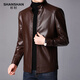 SHANSHAN Shanshan PU leather jacket men's autumn and winter new stand-up collar anti-wrinkle wear-resistant men's leather jacket business casual jacket for young and middle-aged people brown 3XL /190