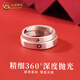 China Gold S999 Silver Sun and Moon Ring Couple Ring Ring Holiday Birthday Gift for Girlfriend and Wife Pure Silver Couple Ring One Pair + Brand Gift Box