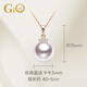 GiOAkoya seawater pearl necklace for women 18k gold with diamonds for girlfriend and wife birthday gift