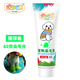 Juchuangqi dog grooming special hair dye pet hair dye cream white Bichon Pomeranian Teddy cat dyeing light green 60g