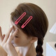 SAHANE Zuoyu internet celebrity hair clip hair clip headband clip side summer bangs one-word clip forehead broken hair fairy style high-end wavy duckbill clip random pair