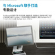 肯辛通（Kensington）Surface 微软认证 轻量可折叠悬浮支架 人体工学 小巧便携 适用Surface Pro/Go