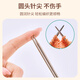 Bingyou Stainless Steel Sweater Needle Set Knitting Tools Complete Set Handmade Scarf and Sweater Stick Needle Wool Marker